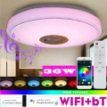 Intelligent BT music lamp WiFi modern simple children's room study bedroom lamp LED ceiling lamp